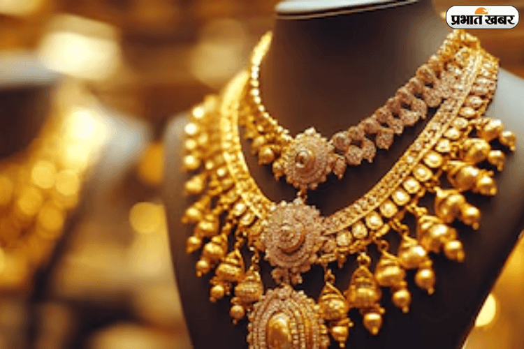 आज सोने-चांदी के कीमतों में आई गिरावट, चेक करें 31 जनवरी के लेटेस्ट रेट्स