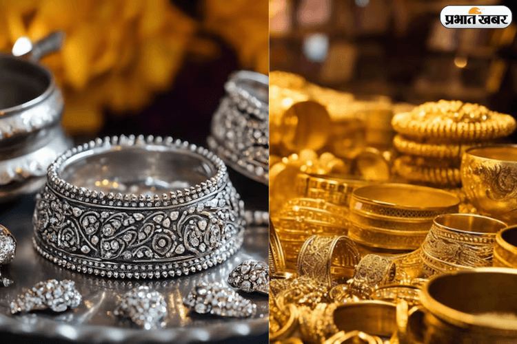 Aaj Ka Sona Chandi Bhav: सोना-चांदी के रेट में मामूली नरमी, उतार-चढ़ाव है जारी, जानें आज का ताजा रेट