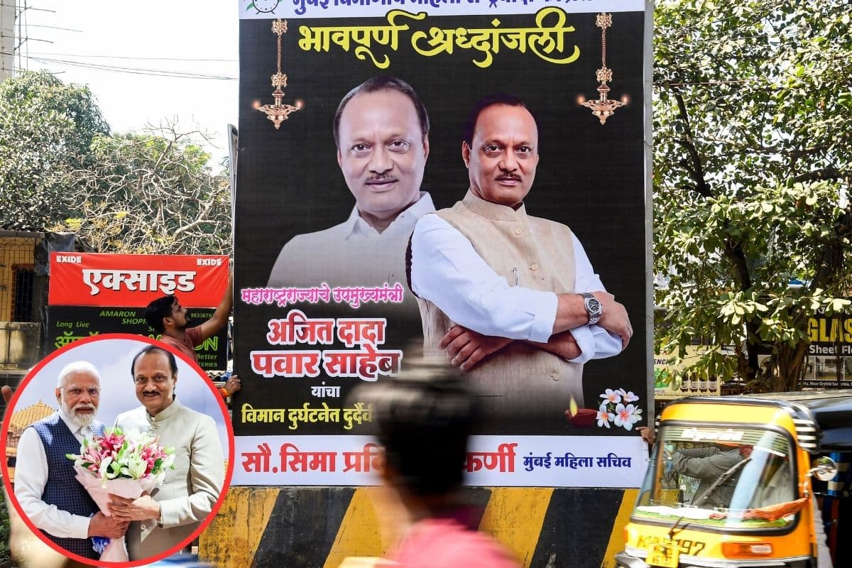 पीएम मोदी ने शरद पवार से की बात, अजित पवार के निधन पर जताया शोक