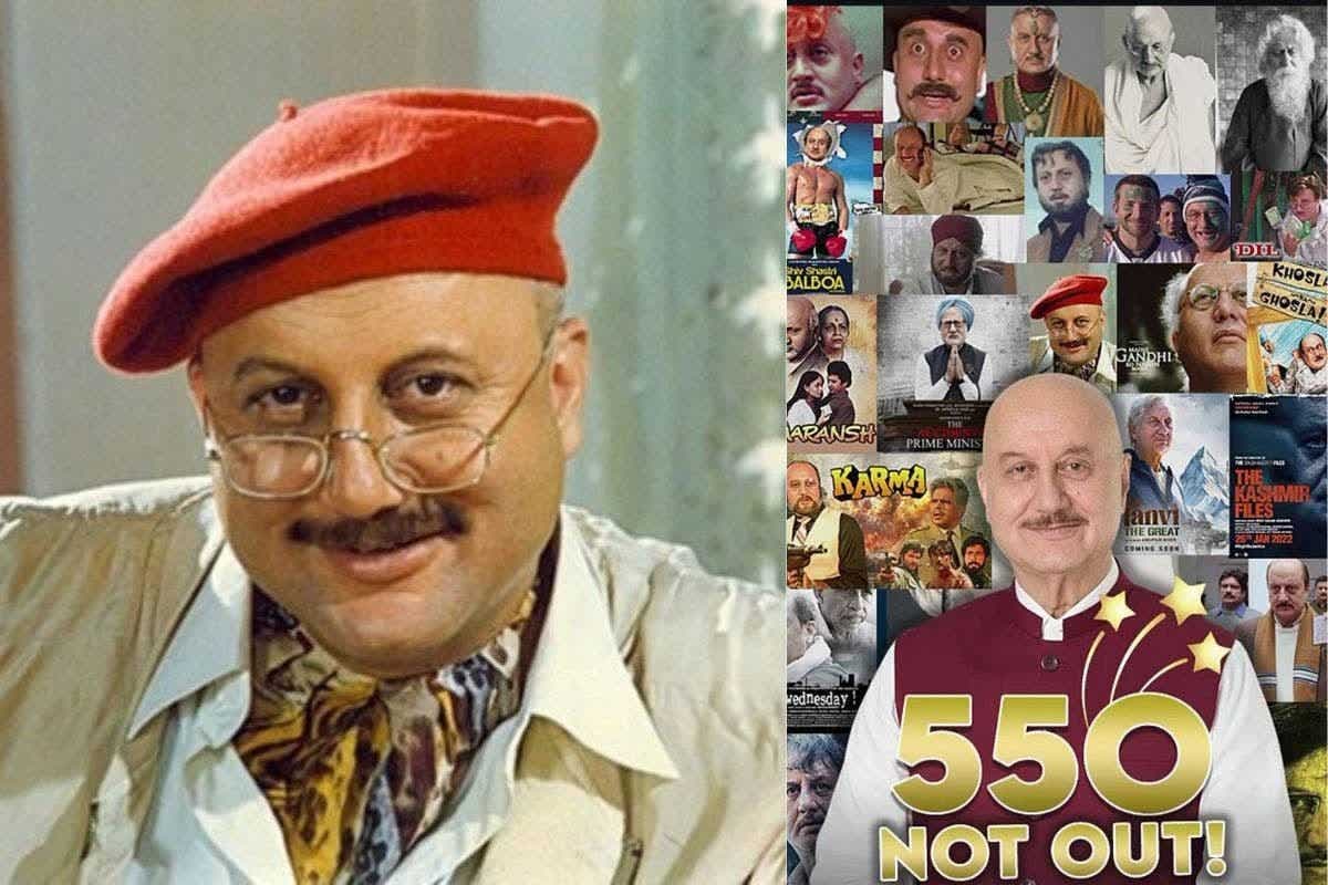 Anupam Kher: 550वीं फिल्म की शूटिंग शुरू करने पर भावुक हुए अनुपम खेर, लिखा- 'मेरे अंदर अभी भी बहुत कुछ देने की ताकत है'