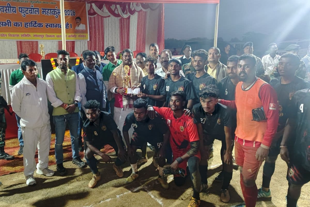Kharsawan: नेताजी सुभाष चंद्र बोस कप फुटबॉल टूर्नामेंट आयोजित, अर्जुन मुंडा की खिलाड़ियों को नशे से दूर रहने की सलाह