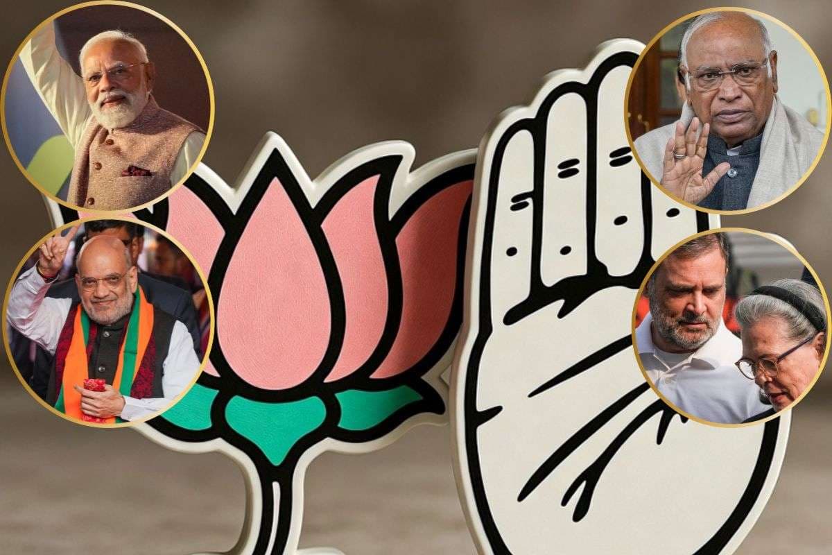 नयी भाजपा के सामने पुरानी कांग्रेस