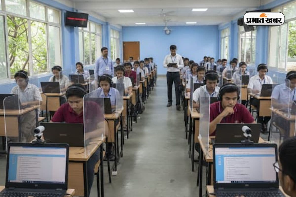 ऑनलाइन होगी बिहार में डीएलएड प्रवेश परीक्षा, 150 मिनट में 120 सवाल, देखें एग्जाम पैटर्न