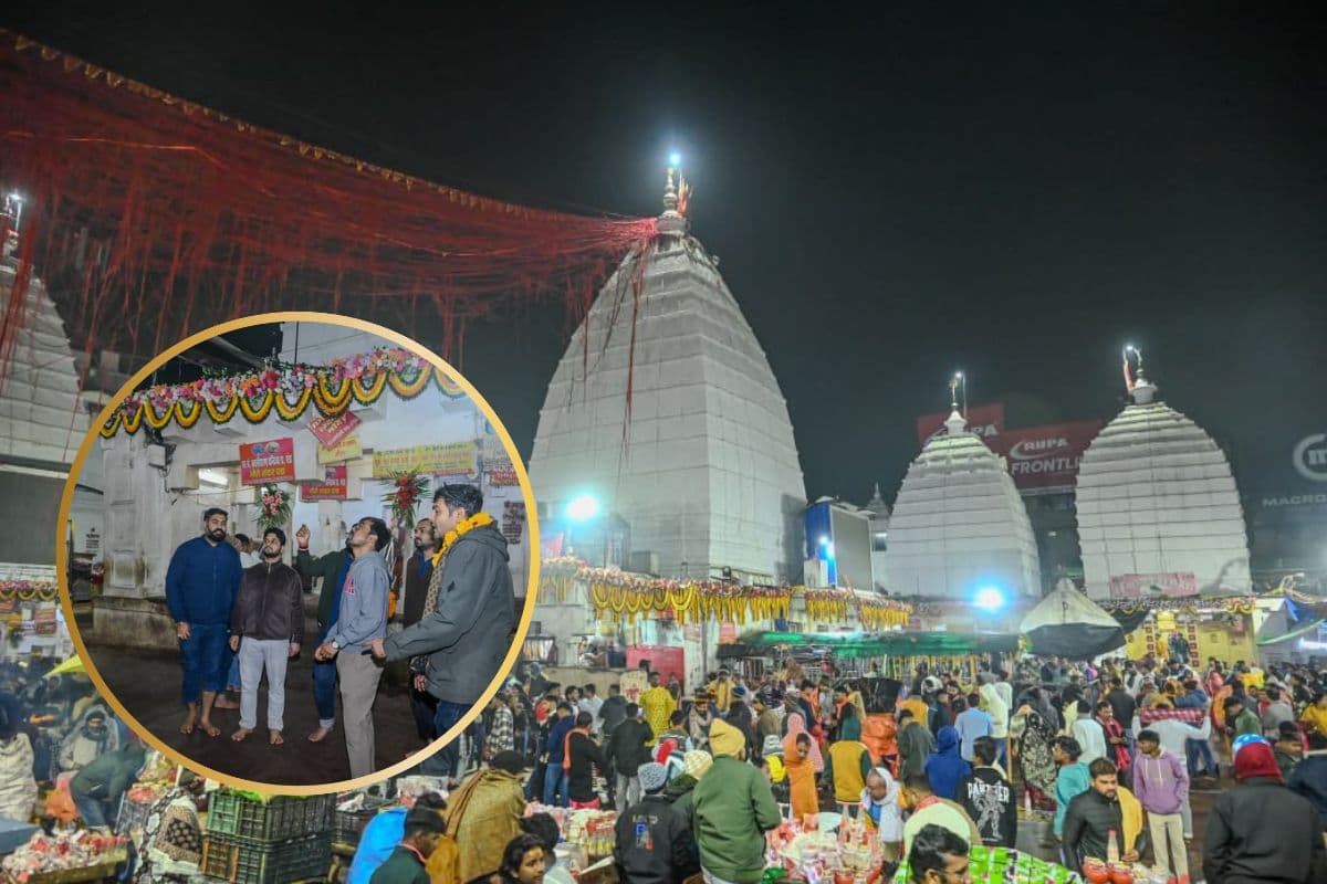 Baba Baidyanath Dham: नव वर्ष पर बाबा बैद्यनाथ धाम में उमड़ा श्रद्धालुओं का जनसैलाब, प्रशासन मुस्तैद