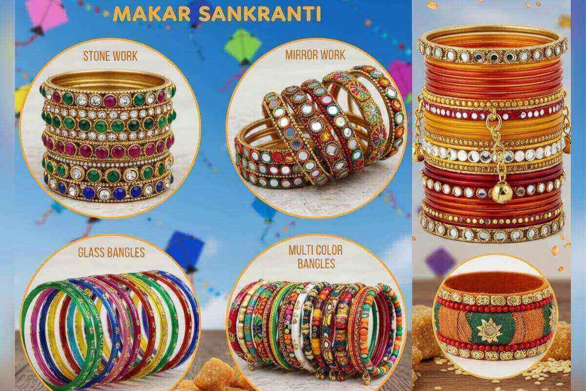 Bangles Design For Makar Sankranti: मकर संक्रांति पर खास दिखना है तो पहनें ये खूबसूरत बैंगल्स डिजाइन