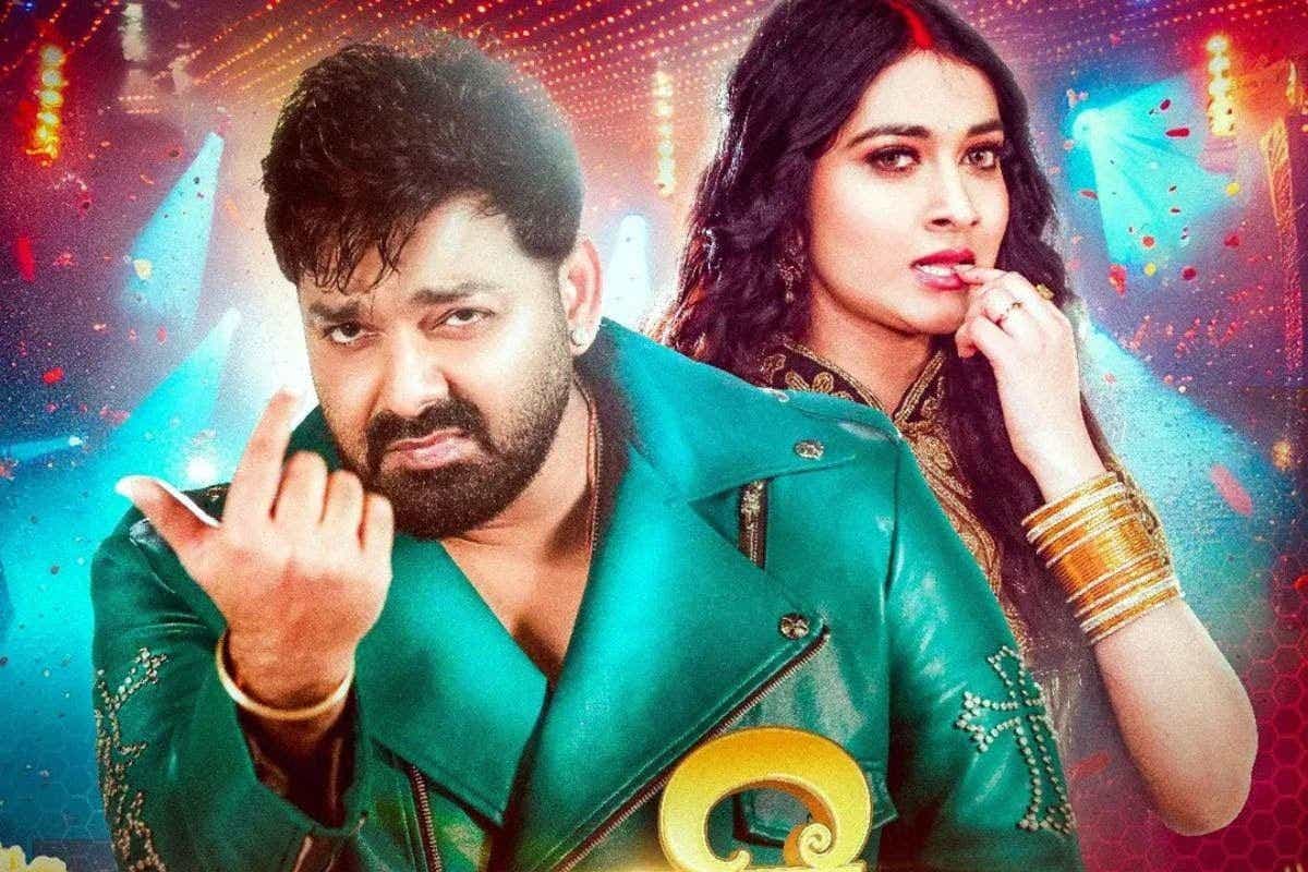 Bhojpuri Song: पवन सिंह का बर्थडे स्पेशल गाना ‘बानी लइका’ का पोस्टर रिलीज, महिमा सिंह संग दिखी दमदार केमिस्ट्री