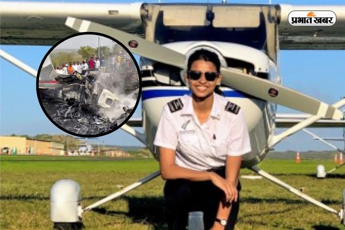 कौन थी अजित पवार का प्लेन उड़ाने वाली लेडी पायलट? विदेश से ट्रेनिंग, इस यूनिवर्सिटी से पढ़ाई 
