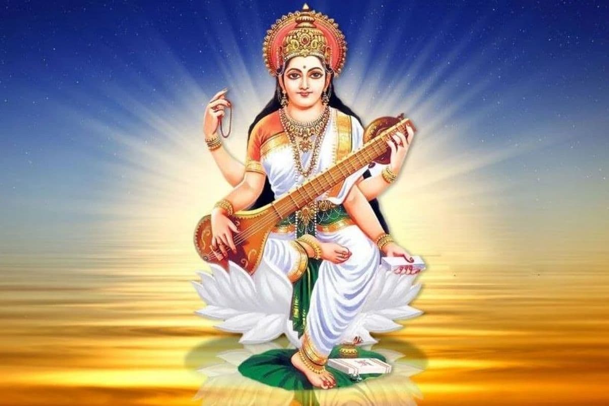 पढ़ाई में मन नहीं लगता है तो बसंत पंचमी पर करें ज्योतिषीय उपाय, जीवन के हर मोड़ पर मिलेगी सफलता