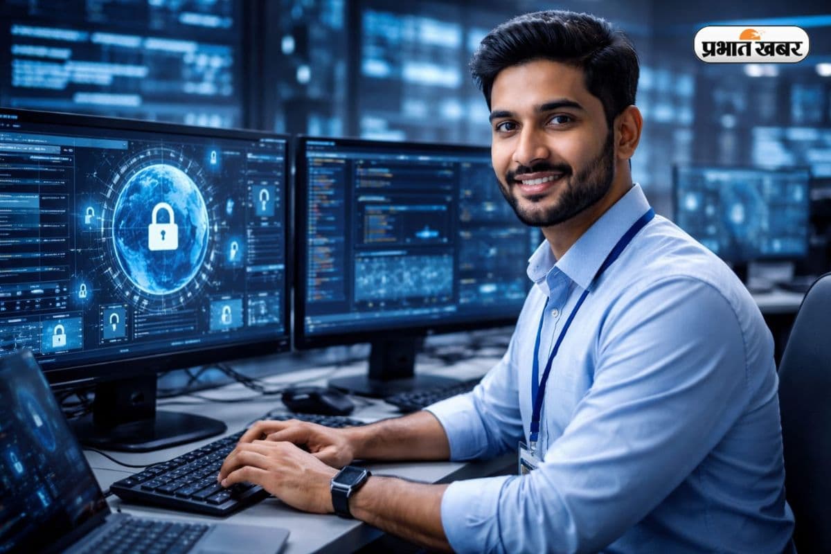 BTech CS के बाद अब Cyber Security ब्रांच का बढ़ेगा क्रेज, मिल रहा है High Salary का पैकेज