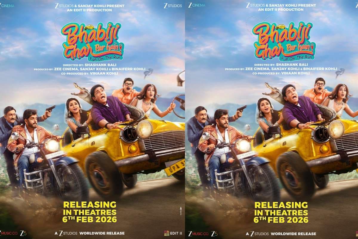 Bhabiji Ghar Par Hain Movie: टीवी के बाद अब बड़े पर्दे पर ‘भाबीजी घर पर हैं’, इस दिन रिलीज होगी फिल्म