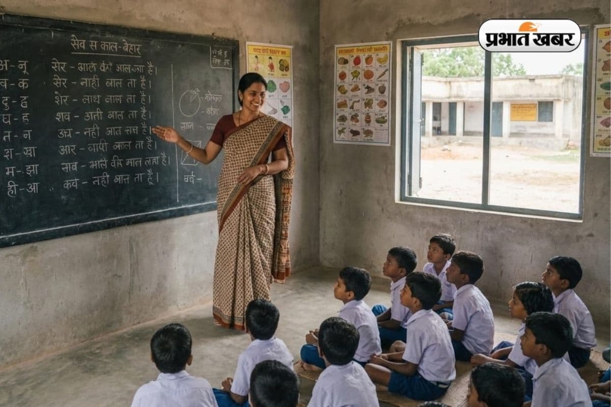 Bihar BSEB DElEd 2026-28: ऑनलाइन आवेदन करने की डेट बढ़ी, अब इस दिन तक भरें फॉर्म