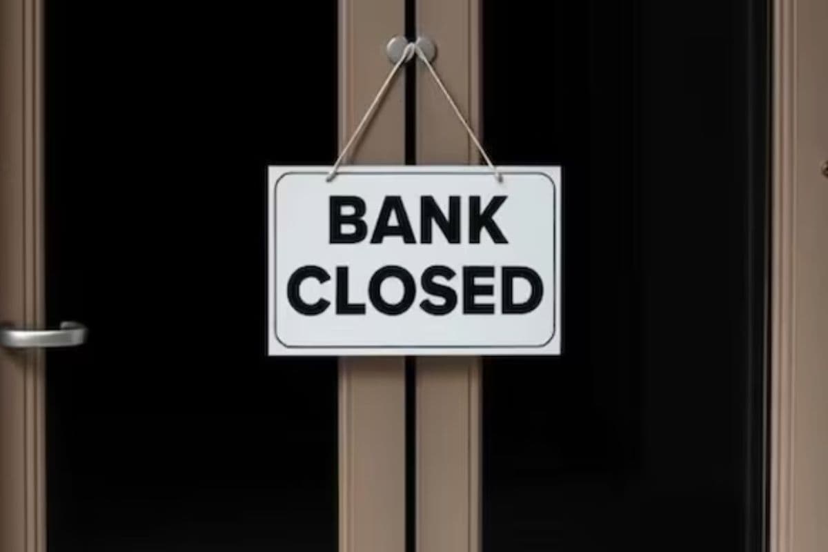 Bihar Bank closed
