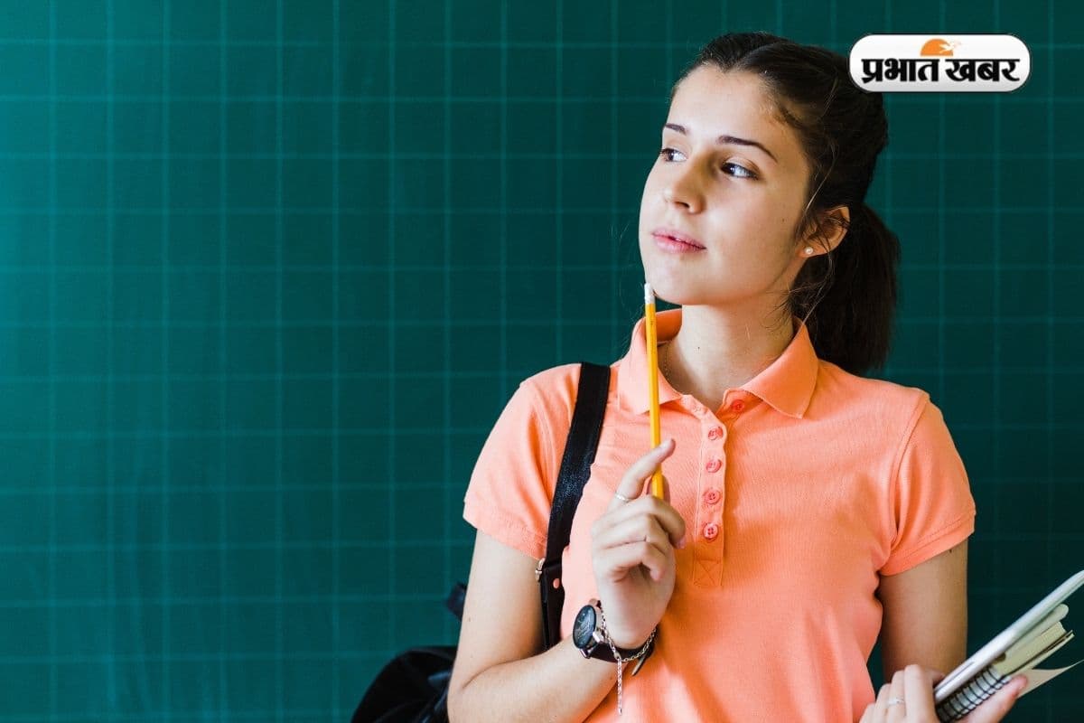 Bihar Board Exam Guidelines: Admit Card और Photo ID के बिना नहीं मिलेगी एंट्री, ये डॉक्यूमेंट्स जरूर रखें साथ