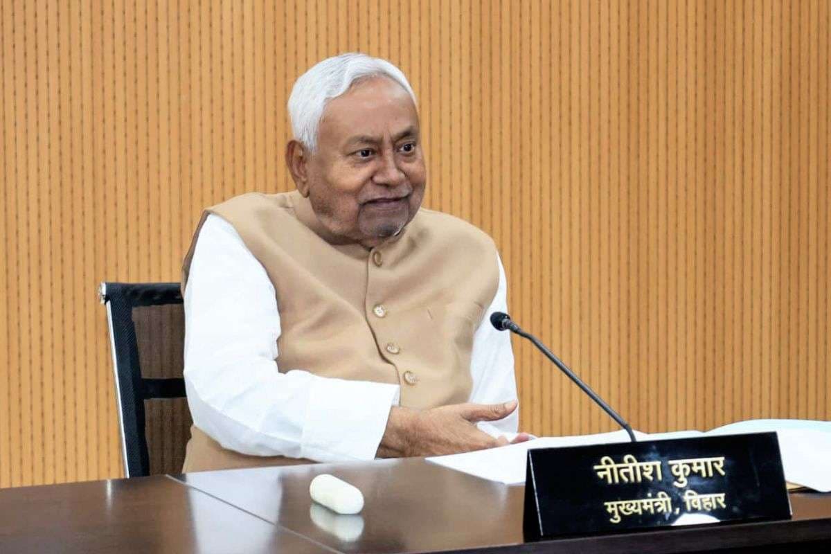 CM Nitish Gift: नए साल पर सीएम नीतीश का बड़ा तोहफा! ऐसे ले सकते हैं 10 हजार रुपए का लाभ