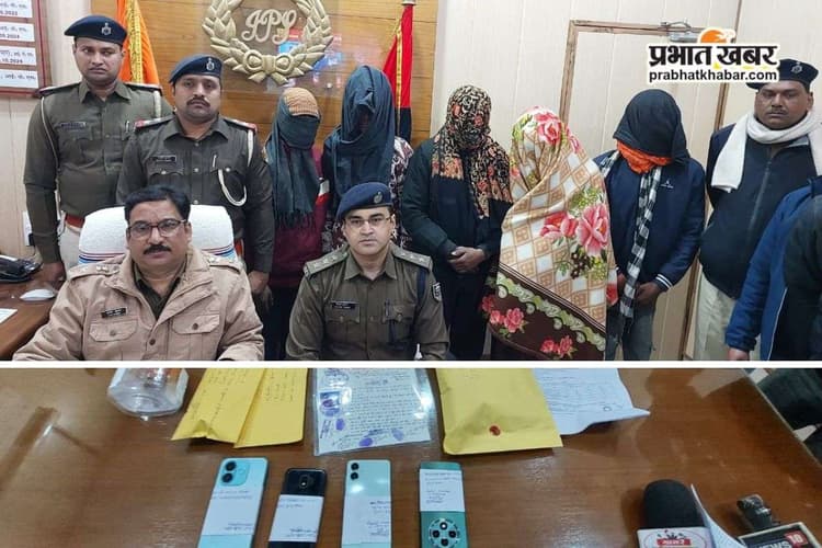 ट्रेन में किन्नर से हुआ प्रेम, शादी के बाद हुई हत्या, जांच में यू-टर्न लिया मामला