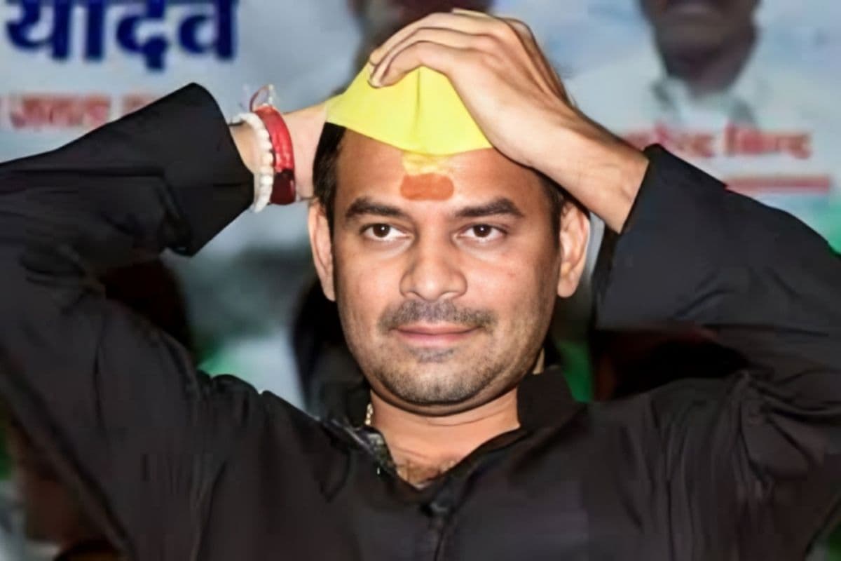 Bihar Politics: बंगाल के सियासत में एंट्री करेंगे तेज प्रताप यादव? JJD की 1 फरवरी की बैठक में हो सकता है बड़ा एलान