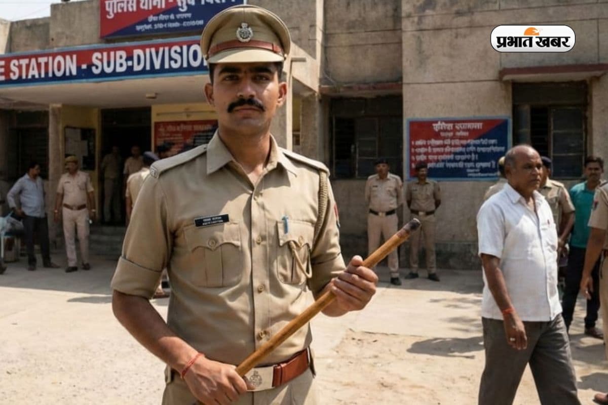 Bihar SI Vacancy 2026