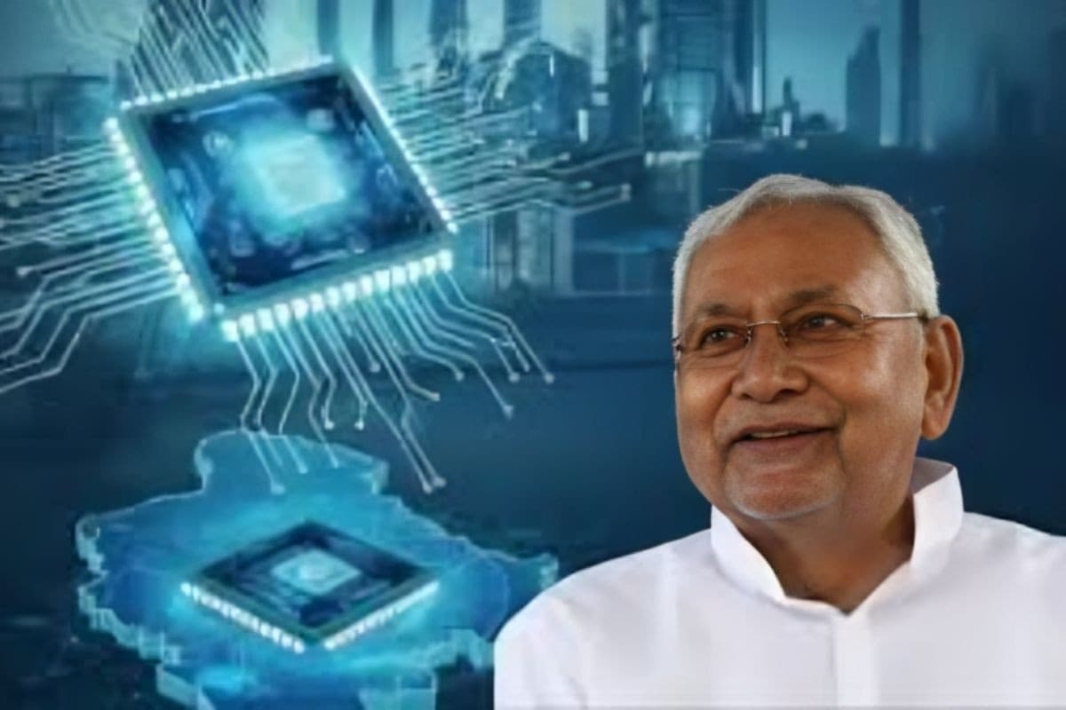बिहार बनेगा भारत का नया चिप हब, बनेगी तीन मैन्युफैक्चरिंग यूनिट, 2 लाख से ज्यादा लोगों को मिलेगा रोजगार