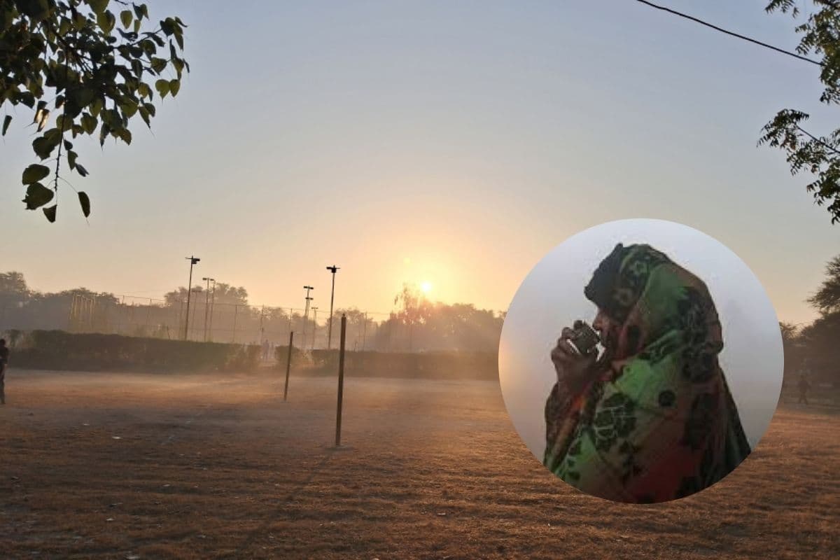 Bihar Ka Mausam: बिहार में कड़ाके की ठंड के बीच खिली धूप, जानें मकर संक्रांति के बाद कैसा रहेगा मौसम