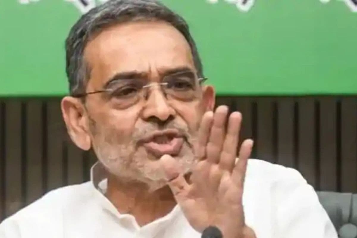 Bihar Politics: बिहार NDA में दही-चूड़ा पॉलिटिक्स, क्या टूटने वाली है उपेंद्र कुशवाहा की पार्टी? नाराज विधायकों की खास मुलाकात ने बढ़ाई हलचल!