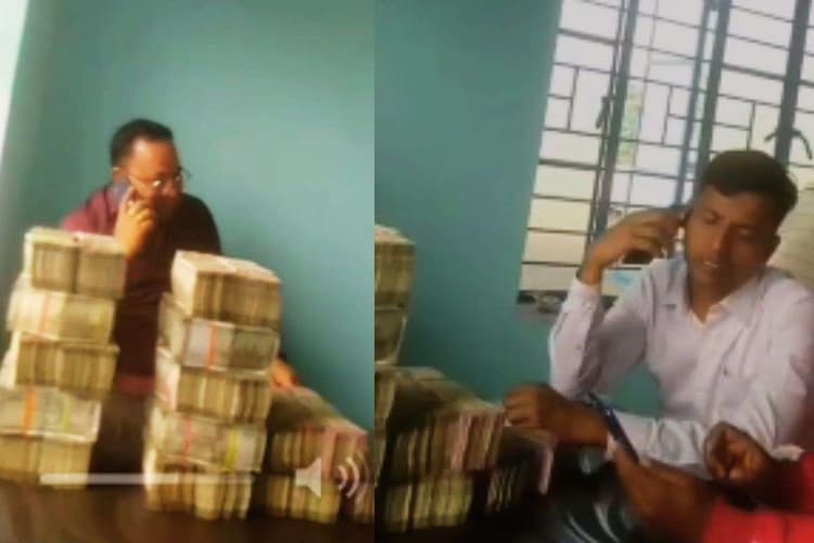 तृणमूल कांग्रेस के नेता और व्यवसायी के सामने नोटों के ढेर का Video वायरल, क्या है सच?