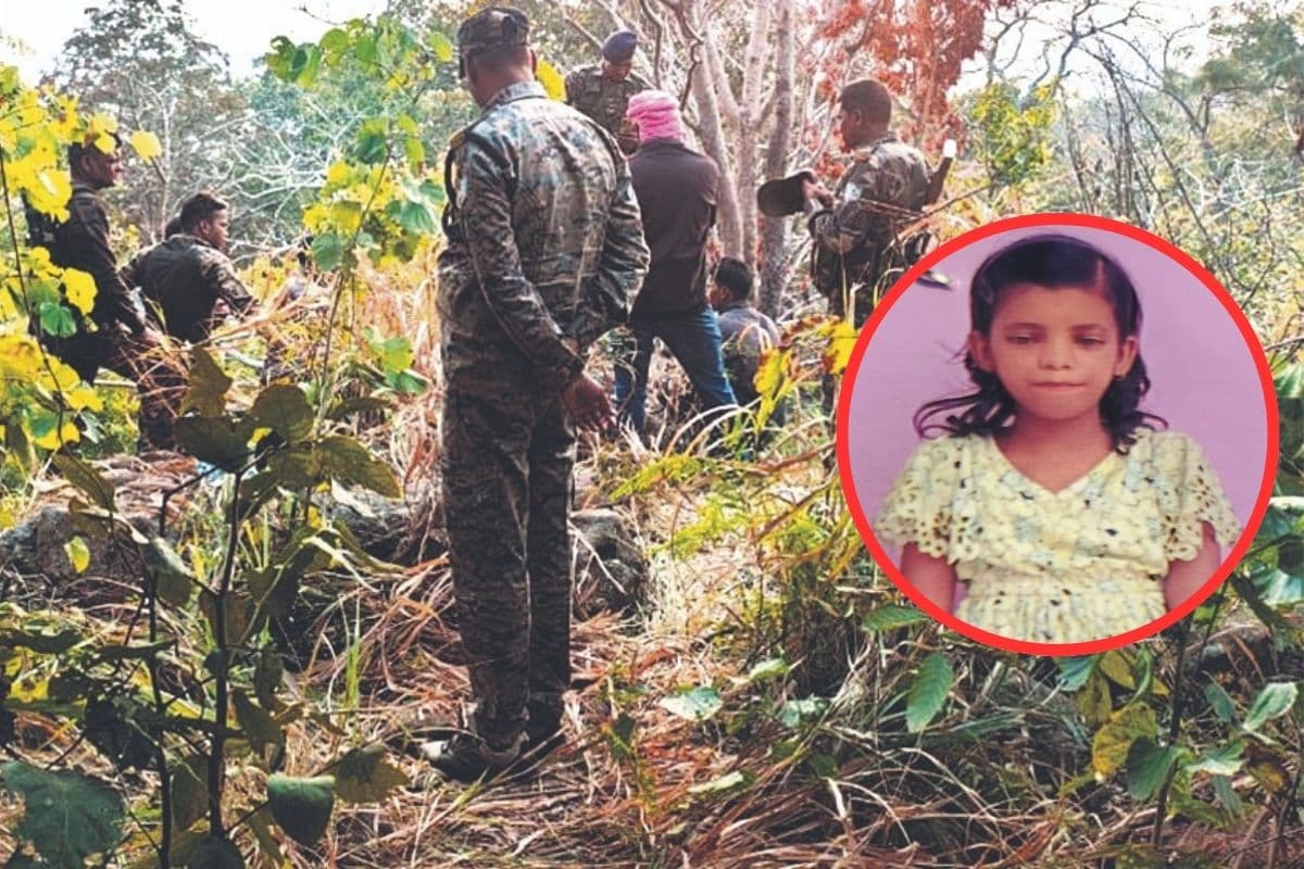 Chatra: लापता दिव्यांग मुन्नी का शव नौकीबांध पहाड़ पर मिला, ईनाम की घोषणा के बाद भी सफलता नहीं; SIT भी फेल