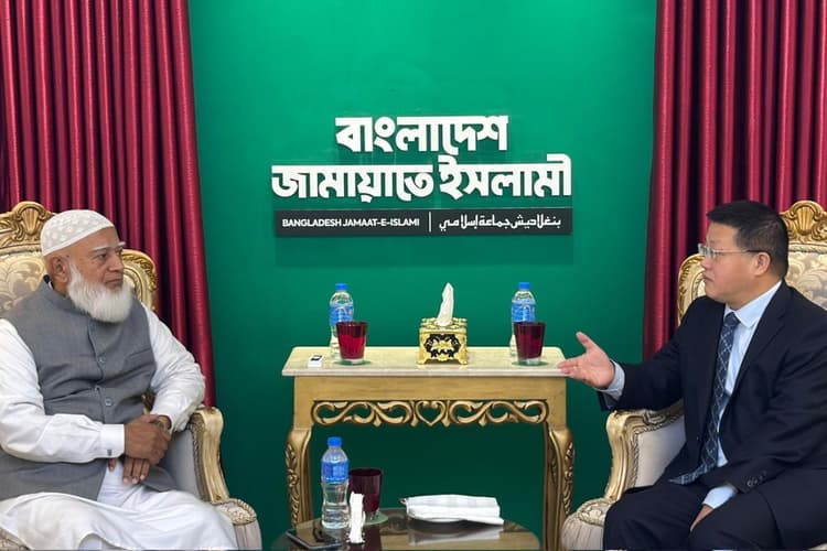 बांग्लादेश चुनाव से पहले चीन की बड़ी चाल! जमात-ए-इस्लामी से मुलाकात के पीछे क्या है बीजिंग का गेम प्लान?