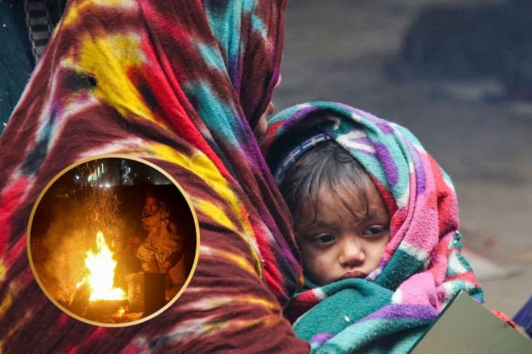 Aaj ka Mausam : 7 जनवरी तक इन राज्यों में ठंडी हवाओं का असर, चलेगी शीतलहर