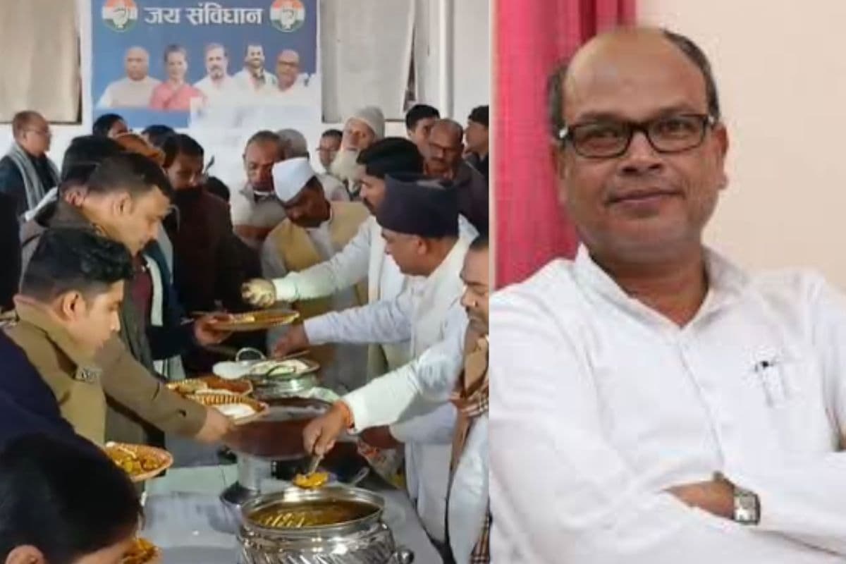 Bihar Politics: कांग्रेस के दही-चूड़ा भोज में घटक दलों को न्योता नहीं, पार्टी के MLA भी नदारद, राजेश राम ने क्या कहा?