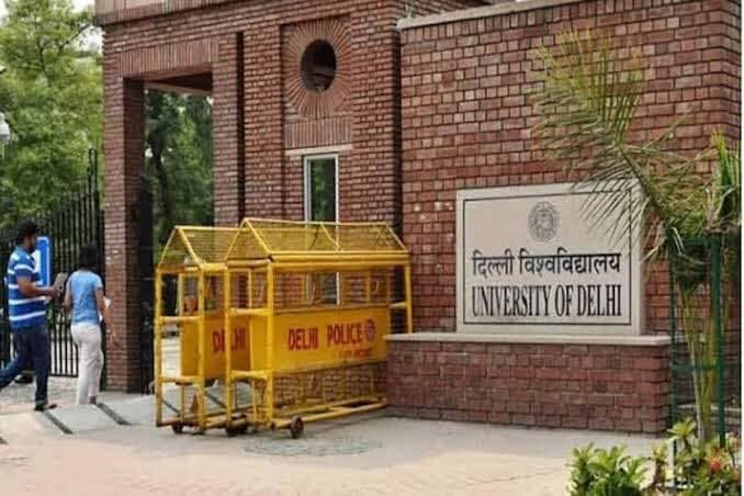 DU: अब किसी भी उम्र में पढ़ाई का मौका, डीयू की सीईएस 2025-26 शुरू