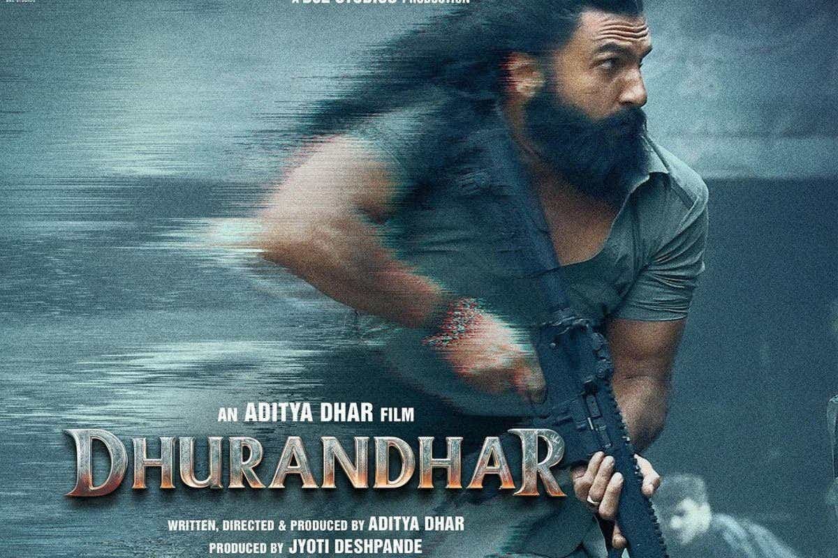 Dhurandhar Worldwide Collection Day 32: 32 दिन बाद भी रणवीर सिंह का दबदबा कायम, साउथ के इस ब्लॉकबस्टर फिल्म का रिकॉर्ड तोड़ने निकली 'धुरंधर'