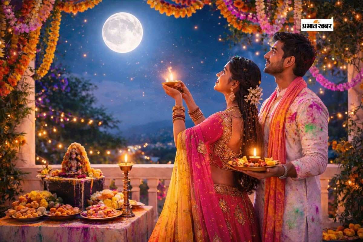 Falgun Month 2026: इस दिन से शुरू होगा फाल्गुन माह, जानें इस महीने किस देवता की पूजा करें