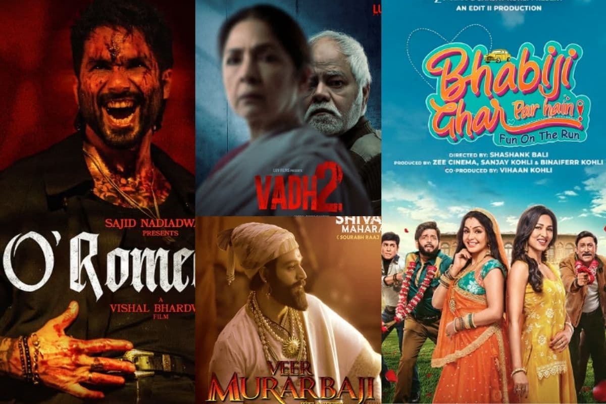 February Theatre Release: रोमांस, थ्रिल और इतिहास से गूंजेगा बॉक्स ऑफिस, फरवरी में आएंगी ये बड़ी फिल्में, डेट अभी से कर लें नोट