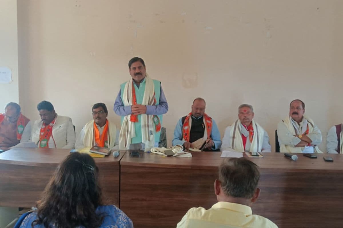 गढ़वा में भाजपा ने नगर निकाय चुनाव की बिसात बिछाई, अध्यक्ष पद के लिए 11 दावेदार