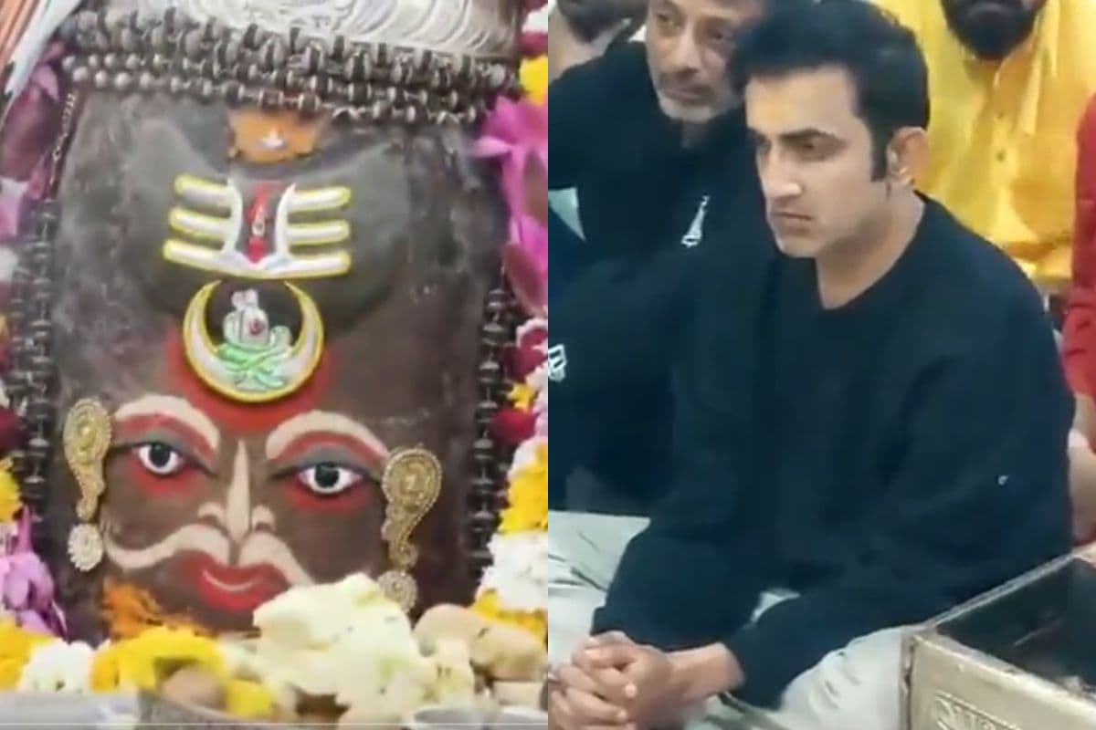 ODI निर्णायक से पहले महाकाल की शरण में गौतम गंभीर, भारत-न्यूजीलैंड सीरीज पर टिकी सबकी नजर