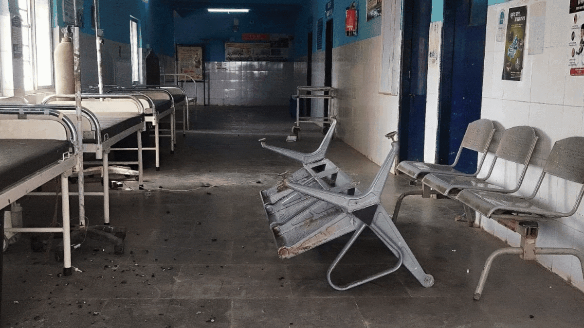 Giridih Road Accident