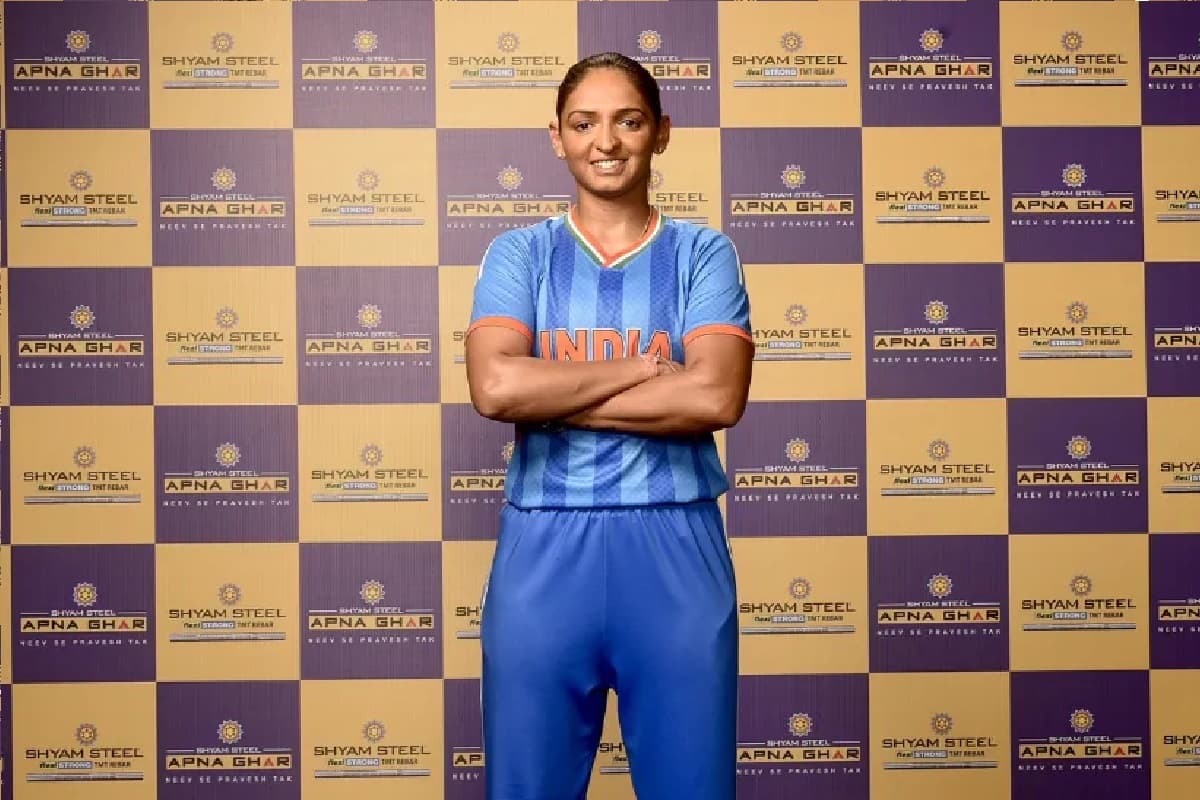 हरमनप्रीत कौर बनीं टीएमटी सरिया का ब्रांड एंबेसडर, श्याम स्टील ने किया ऐलान