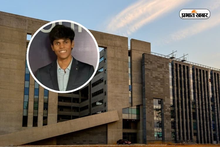 IIT Hyderabad में बना प्लेसमेंट का नया रिकॉर्ड! 21 साल के छात्र को मिला 2.5 करोड़ का पैकेज