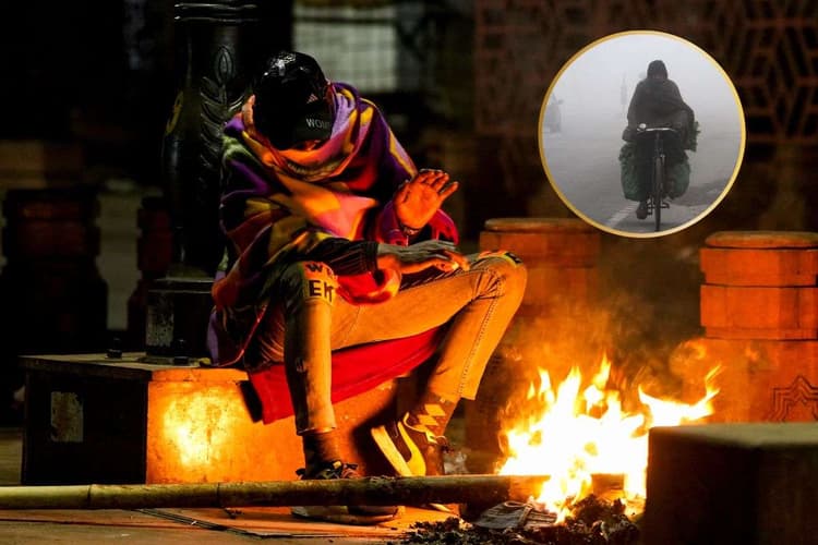 Aaj ka Mausam : अभी और बढ़ेगी ठंड, अगले 2 दिन के लिए अलर्ट जारी