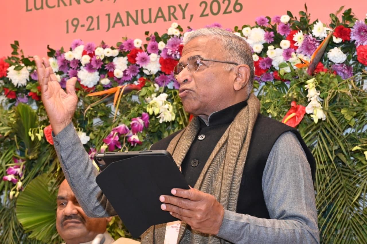 AIPOC: राष्ट्रीय विकास में विधायिकाओं की भूमिका पर जोर