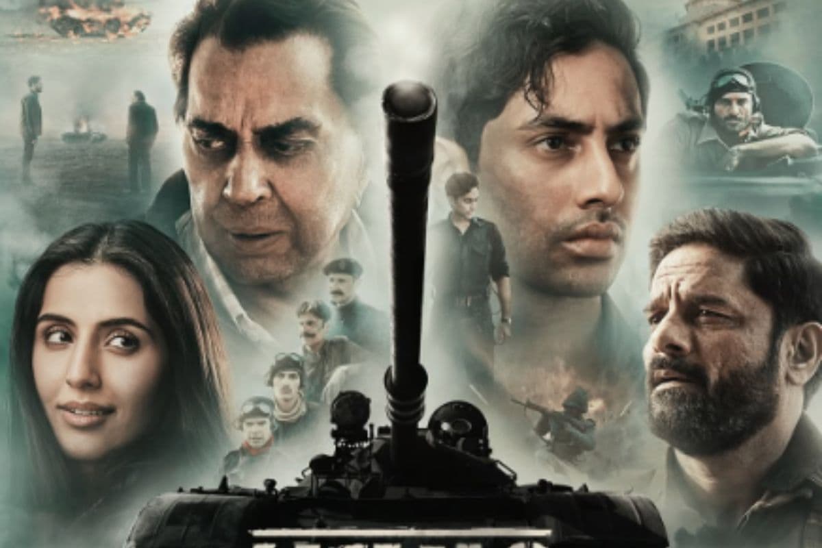 Ikkis Box Office Collection Day 10: धर्मेंद्र की आखिरी फिल्म का खेल खत्म, 10वें दिन बॉक्स ऑफिस पर बटोरे सिर्फ चिल्लर Ikkis Box Office Collection Day 10: धर्मेंद्र की आखिरी फिल्म का खेल खत्म, 10वें दिन बॉक्स ऑफिस पर बटोरे सिर्फ चिल्लर