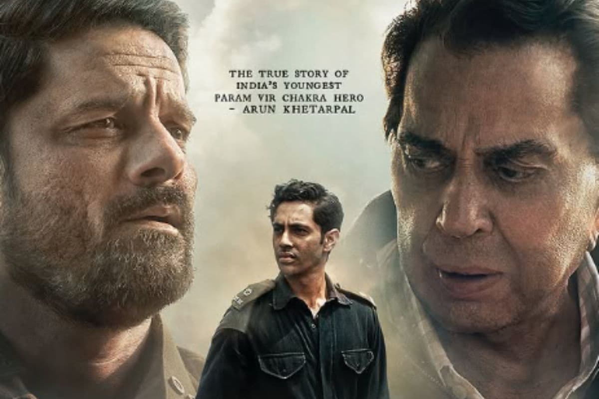 Ikkis Box Office Collection: 15 दिनों में ही ‘इक्कीस’ की सांसें फूलीं, टोटल कमाई में बटोरे फुटकर