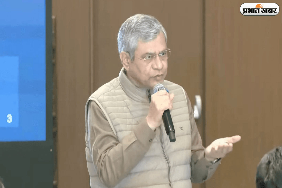 दुनिया का वन-थर्ड बिजनेस अब भारत-EU के हाथ, अश्विनी वैष्णव बोले-ट्रेड डील से बदलेगी ग्लोबल सप्लाई चेन की पूरी तस्वीर