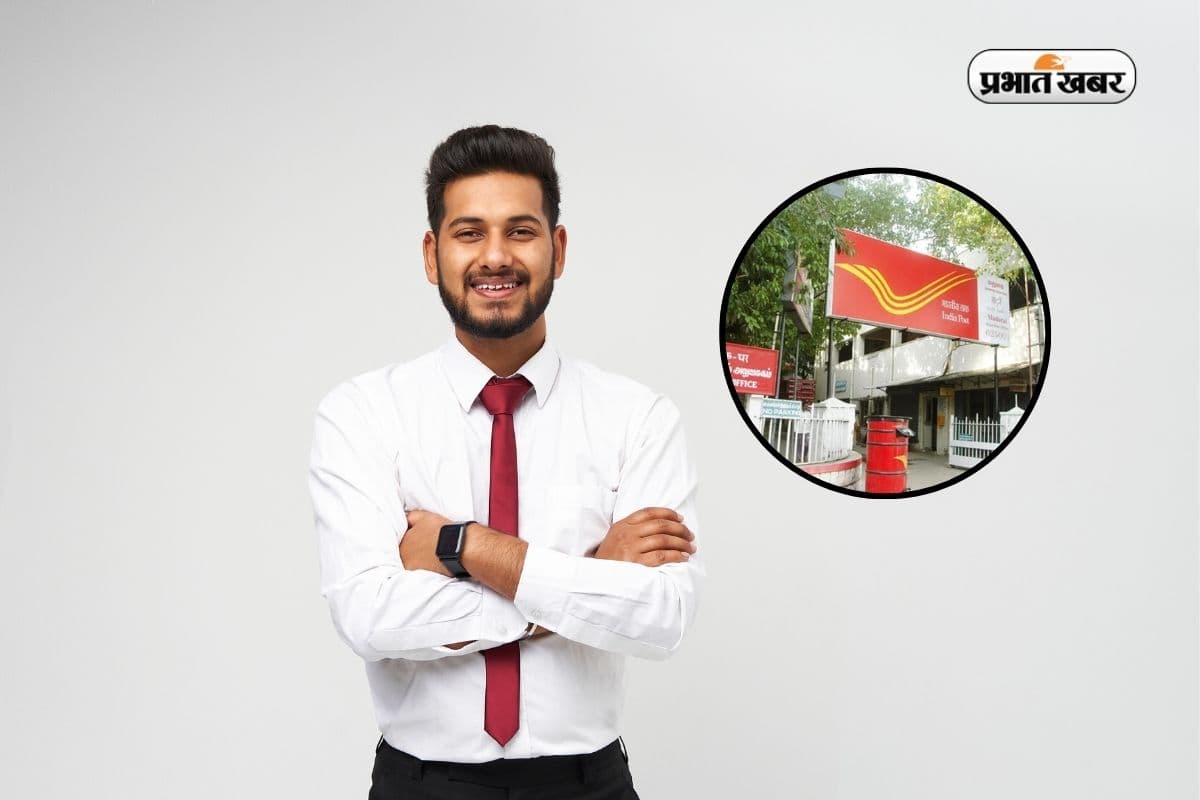 10वीं पास के लिए सुनहरा मौका! भारतीय डाक में 28740 पदों पर वैकेंसी