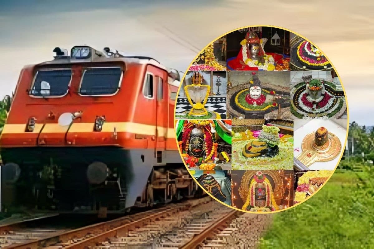 Indian Railways: भागलपुर से सीधे महाकाल और द्वारका का सफर, IRCTC की भारत गौरव ट्रेन से 9 दिन में 6 बड़े तीर्थों के दर्शन
