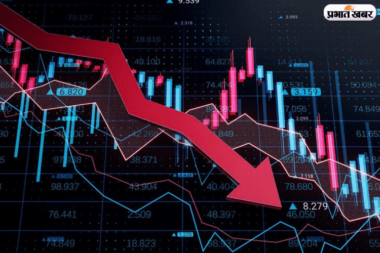 Indian Stock Market: शेयर बाजार में भूचाल, सेंसेक्स–निफ्टी लगातार चौथे दिन लाल निशान में