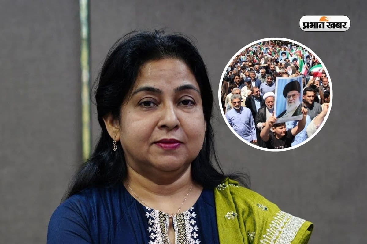 Iran Gen Z Protest पर ये क्या बोल गईं नीतू मैम, कहा- बुरा होगा परिणाम 