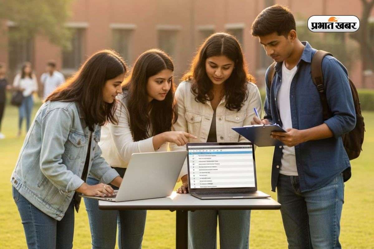 झारखंड बाल विकास परियोजना अधिकारी का फाइनल रिजल्ट जारी, देखें पूरी लिस्ट