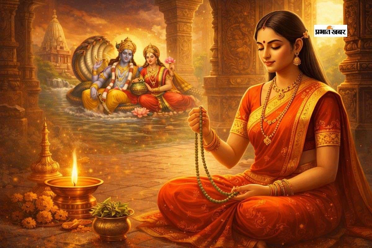 Jaya Ekadashi 2026 Mantra Jaap