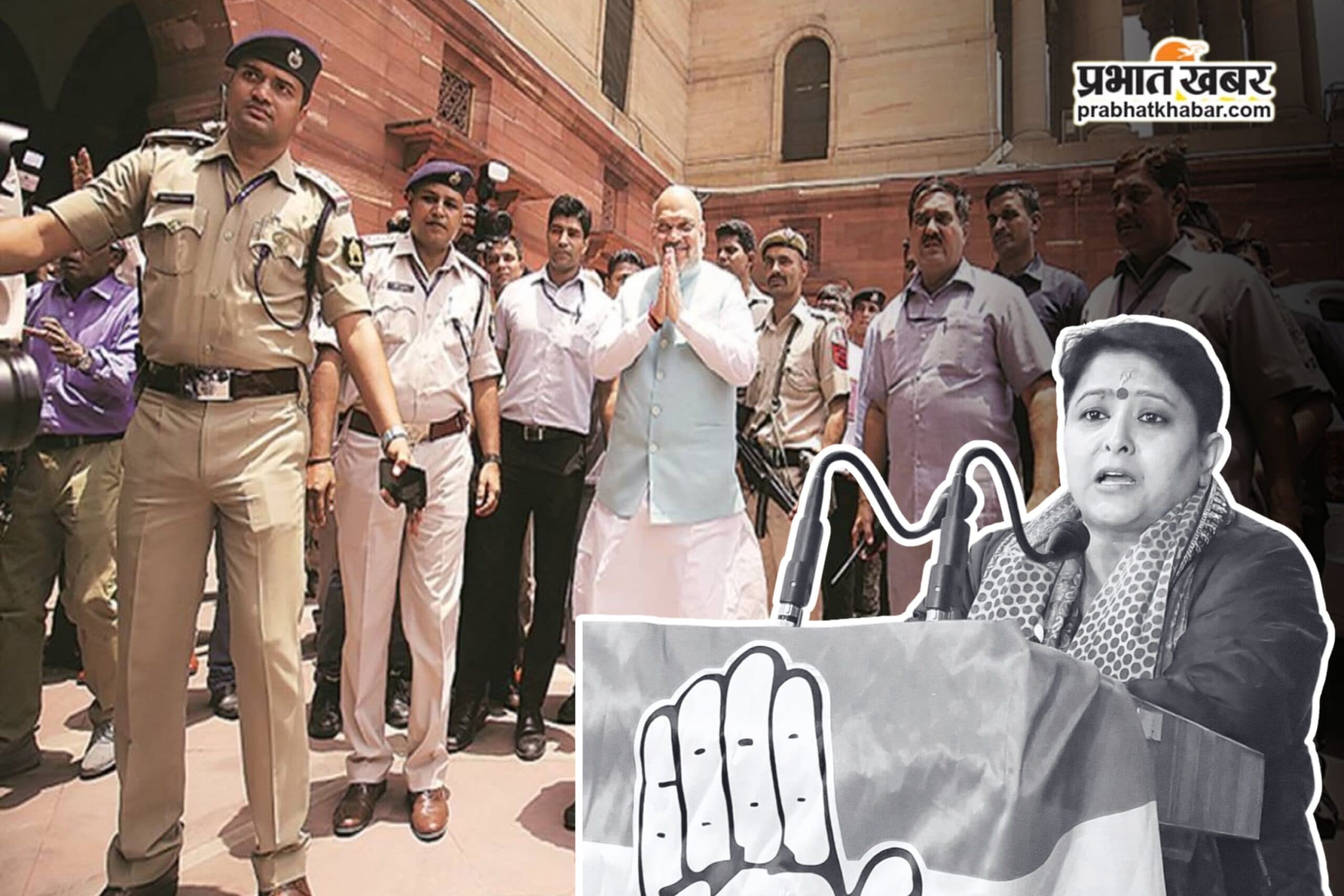 अमित शाह से मिलने जा रही महिला को क्यों रोका? पुलिस के पास अभी तक कोई जवाब नहीं